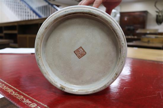 A large 19th century pink sgraffito ground baluster vase, Qianlong seal mark height 60cm